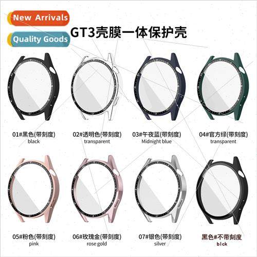 适用 Huawei GT3 watch protection film case film all-in-one 4