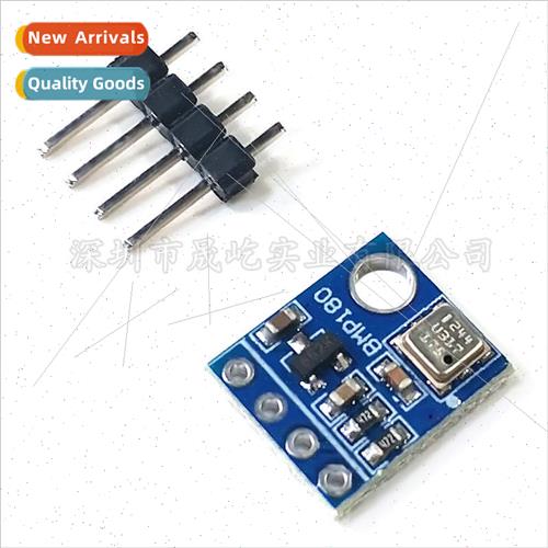 适用 GY-68 BMP180 New BOSCH Temperature Barometric Sensor Mo