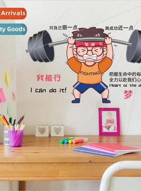 I Can Do Inspirational Stickers Classroom Bedroom ving Room