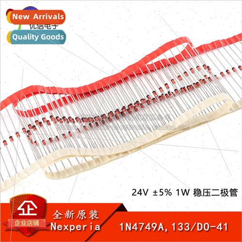 al 1N4749A 133 DO-41 24V ±5% 1W Regulator Diode