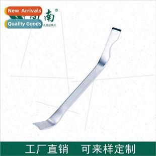 bar pry plate picker elect Car battery tire