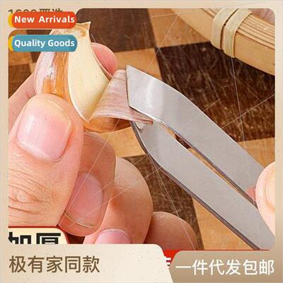 Garlic Peeler Peeling Garlic Artifact Clip Stainless Steel G