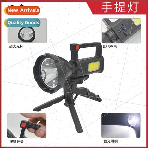 Rechargeable LED strong light flashlight outdoor portable li图片