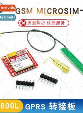 SIM800L module GPRS adapter board GSM microSIM card Core boa