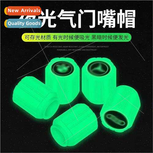 minous tire valve cap car valve cap electric car vacuum tire