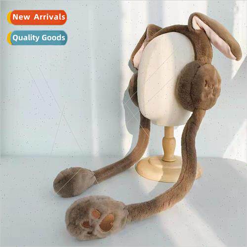 Will move the ears of the earmuffs female winter cute cartoo