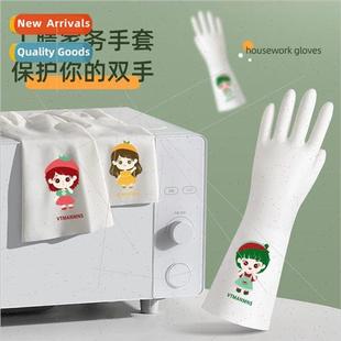 trile Dishwashing Gloves Women Kitchen Household Thickened T