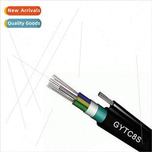 GYTC8S-12B1-G652D Outdoor Armored Laminated Stranded 8-Way C