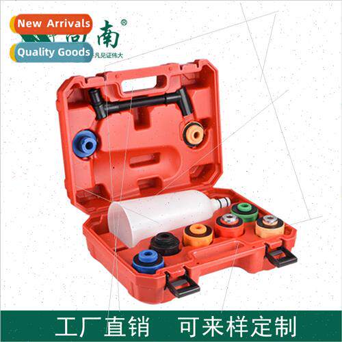 Car Oil Filling Nylon Funnel Car Engine Oil Filling Funnel O