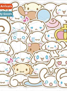 Yu Gui dog stickers cute cartoon dog handbook material water