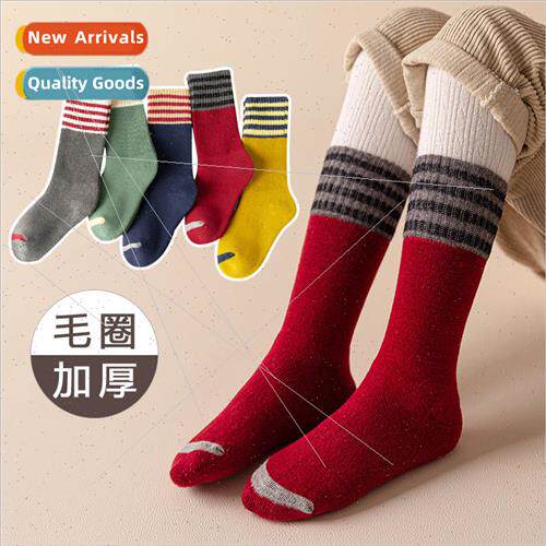 Childrens socks tall autumn and winter warm terry socks soli