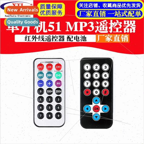 Microcontroller 51 Remote Control MP3 Remote Control Infrare