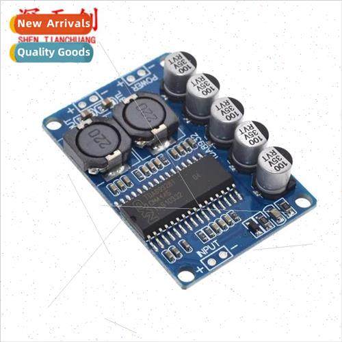 Digital Amplifier Board Module 35W Mono Amplifier Module Hig