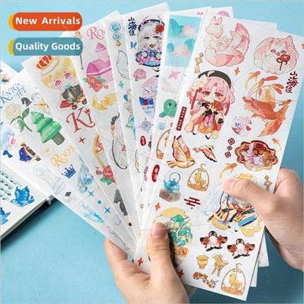 handbook cute girls joint tape stickers mountain and sea mir
