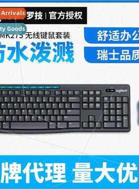 MK275 Wireless Keyboard and Mouse Kit Gaming Keyboard and Mo