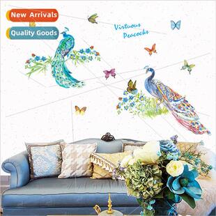 Peng color JM7334 peacock art wall stickers hall study offic