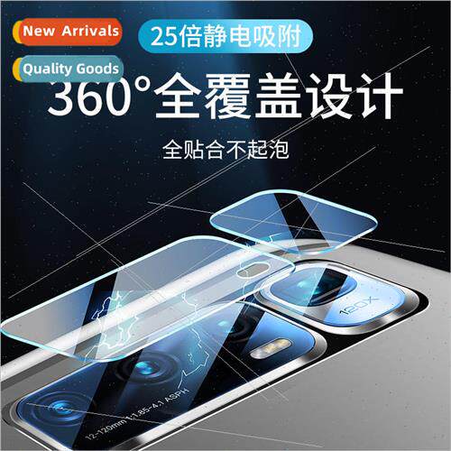 适用 Xiaomi 10s lens film 10S lens protection film cell phon
