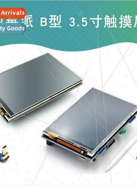 Generation 3/4 Raspberry Pi Raspberry Pi Type B 3.5-inch res