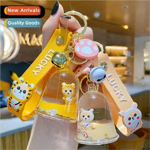 oil floating jelly into bottle Inu the Shiba cartoon small