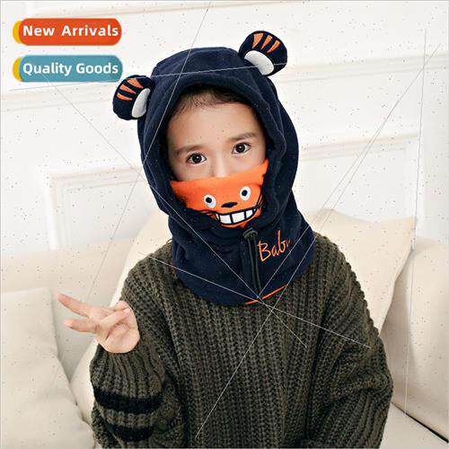 Warm thickened dust childrens face protection hat winter ear