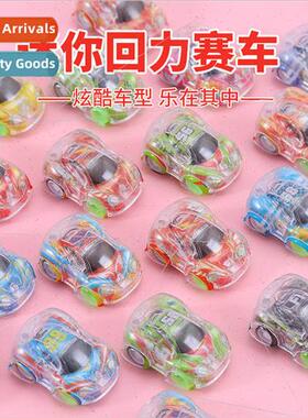 Double-decker mini boomerang baby puzzle small toys kinderga