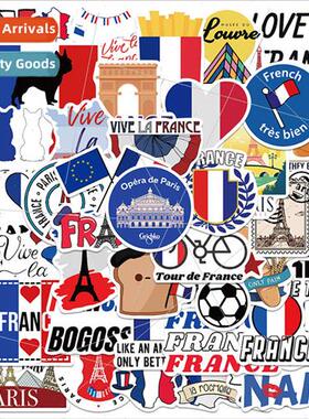 50 French French logo stickers luggage laptop cell phone wat