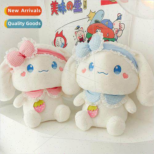 New strawberry couple yugui dog plush toys sleep pillow rag