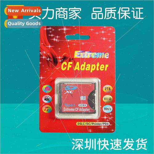 SD to CF Card Holder type i Card Tray High Speed SDXC DSLR C