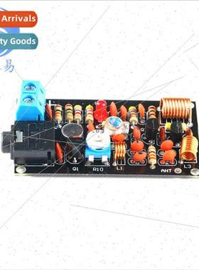 FM Wireless Microphone Kit FM Radio Transmitter DIY Making E