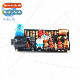 FM Wireless Microphone Kit FM Radio Transmitter DIY Making E