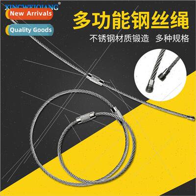 Stainless steel wire ring wire line keychain hang tag wire r