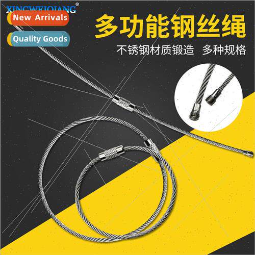 Stainless steel wire ring wire line keychain hang tag wire r