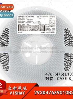 CASE-B_3528 Chip Tantalum Capacitor 47uF±10% 10V 293D476X90