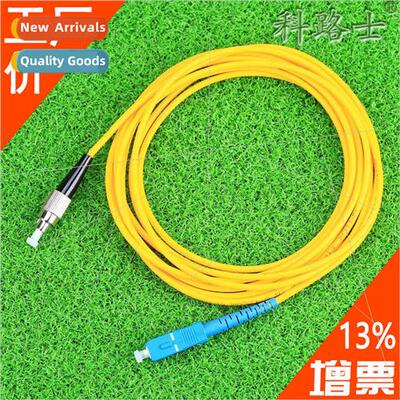 Optic Patch Cord ngle Mode ngle Core 3m SC-FC Pigtail Networ