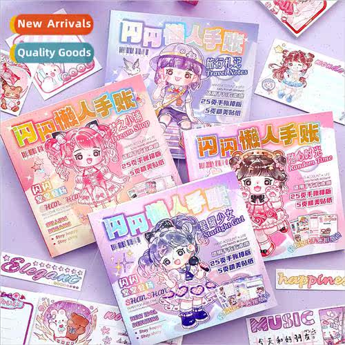 Glitter stickers lazy handbook book stickers beginner to do