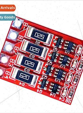 4 series 3.2V lithium iron phosphate battery equalization bo