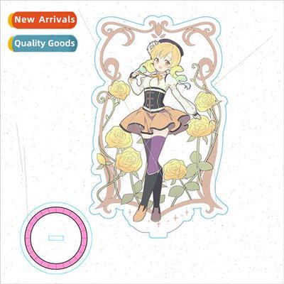 Magic Girls Circle Anime Peripheral Standing Plaque Hiyomi F