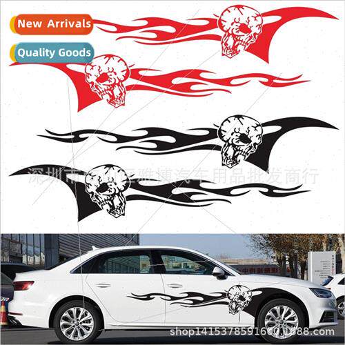 D-964 Skeleton Flame Element Totem Decorative Sticker Full B
