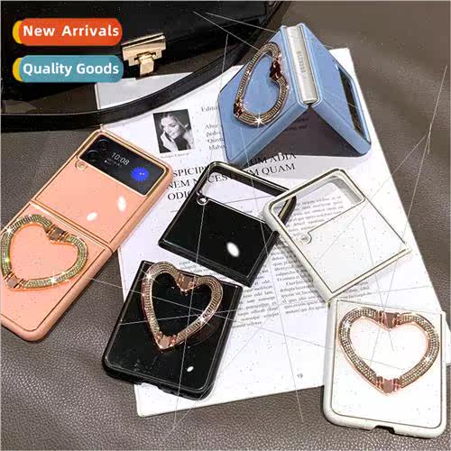 适用 Samsung Zflip5 Folding Phone Case Creative Love Rhinest