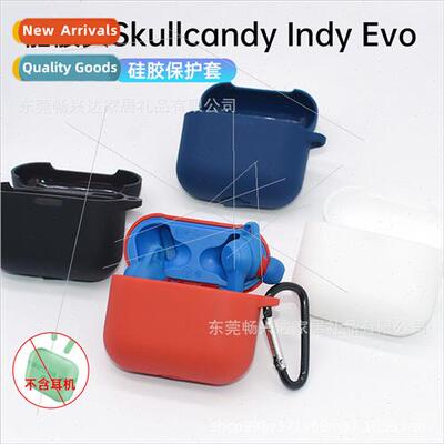 适用 Skullcandy Skullcandy Indy Evo Skull Headphones Protect