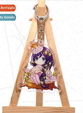 Tojo Hi Eri cole Minami Kotori Rin keychain.