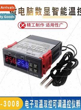 STC-3008 microcomputer digital display intelligent thermosta