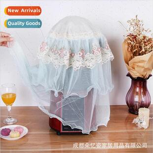 Clarity of the moon wall-breaker juicer dust dust cover 适用