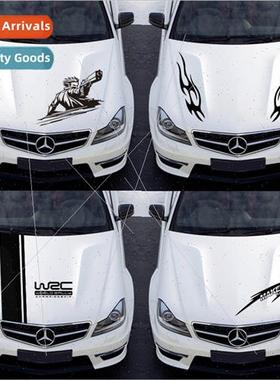Car stickers hood decorative stickers door hood scratches co