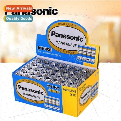 Battery 5 40pcs High Energy Mercury- Blue 5 Carbon Dry Batte