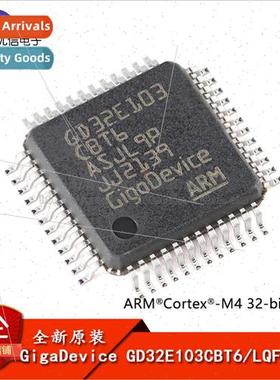 al GD32E103CBT6 LQFP-48 ARM Cortex-M4 32-bit Microcontroller