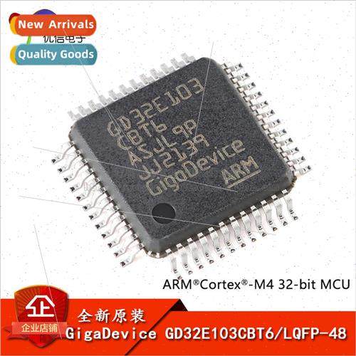 al GD32E103CBT6 LQFP-48 ARM Cortex-M4 32-bit Microcontroller