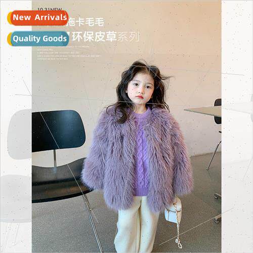 girls exquisite high-level paragraph fur coat baby winter ne