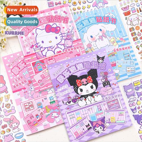 Cute Girl Quiet Book Happy Bubbles Sticker Book Sanrio Serie