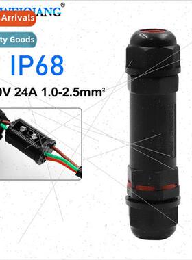 Outdoor LED lighting through waterproof connector 3-pole wat
